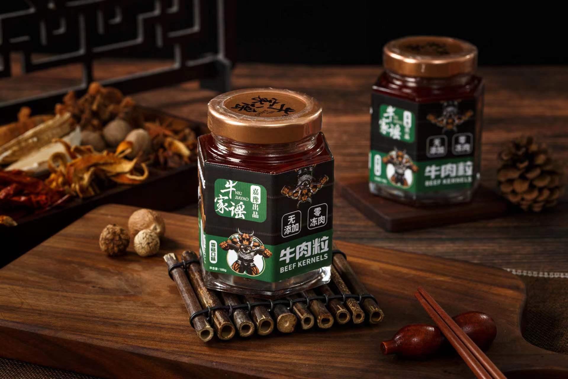 香菇口味牛肉粒